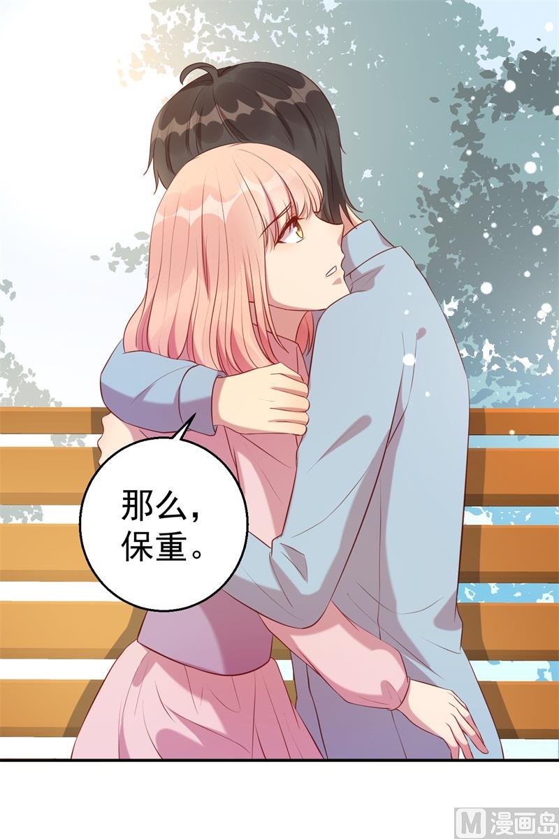 第63话 自不量力(1/2)-第64话