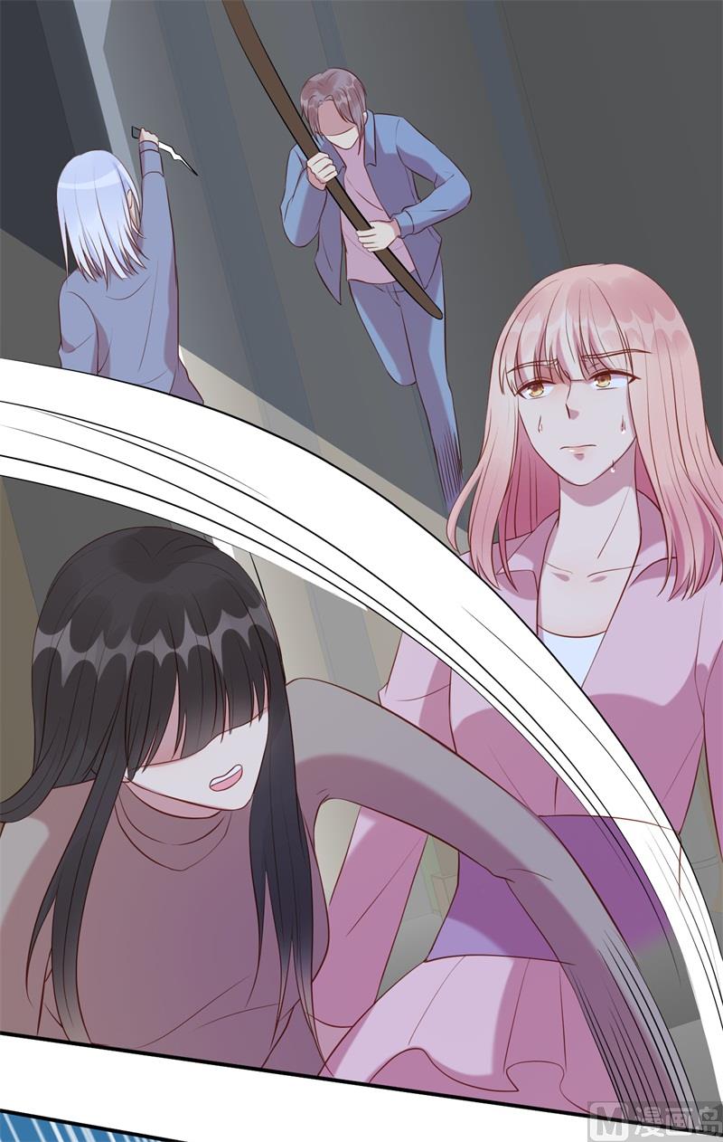 第63话 自不量力(1/2)-第64话