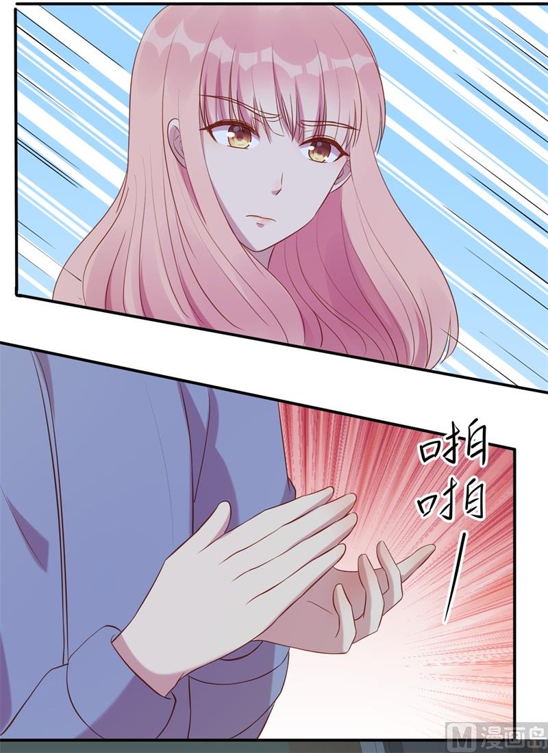 第63话 自不量力(1/2)-第64话