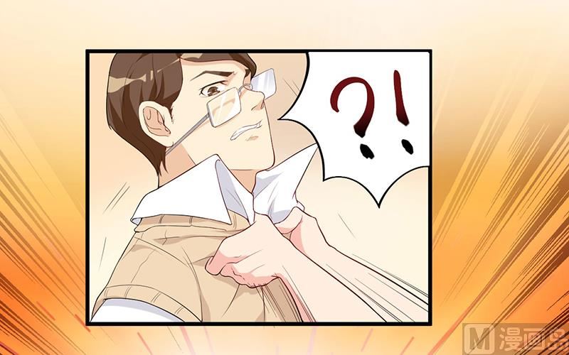 第7话 离家出走-第8话