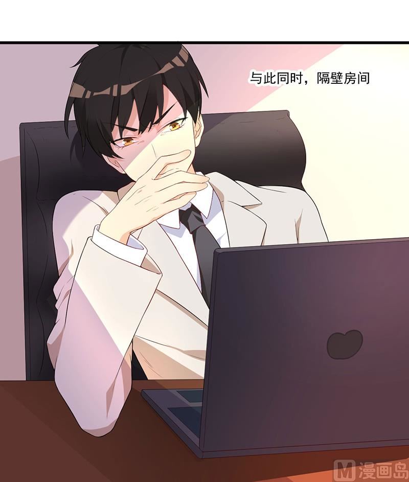 第7话 离家出走-第8话