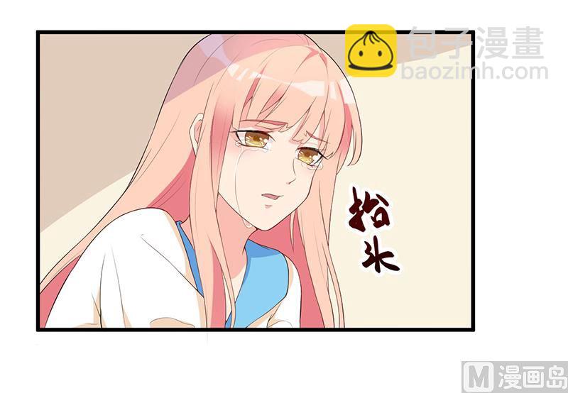 第7话 离家出走-第8话