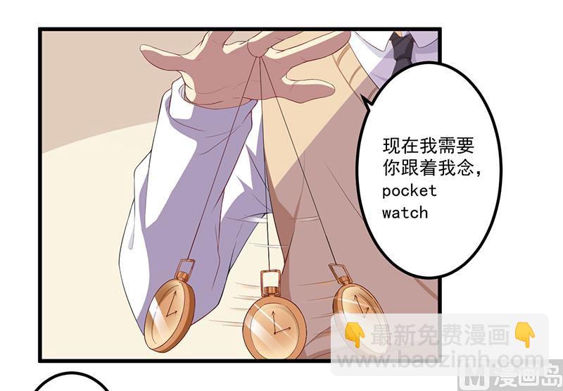 第7话 离家出走-第8话