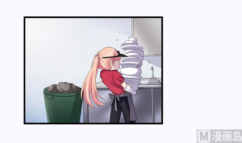 第7话 离家出走-第8话