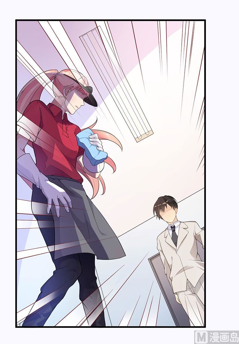 第7话 离家出走-第8话