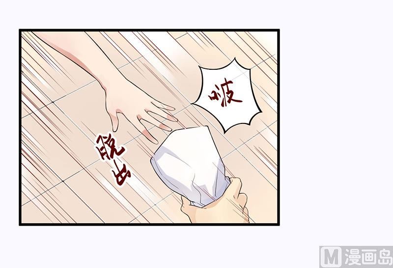 第7话 离家出走-第8话