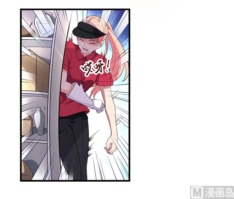 第7话 离家出走-第8话