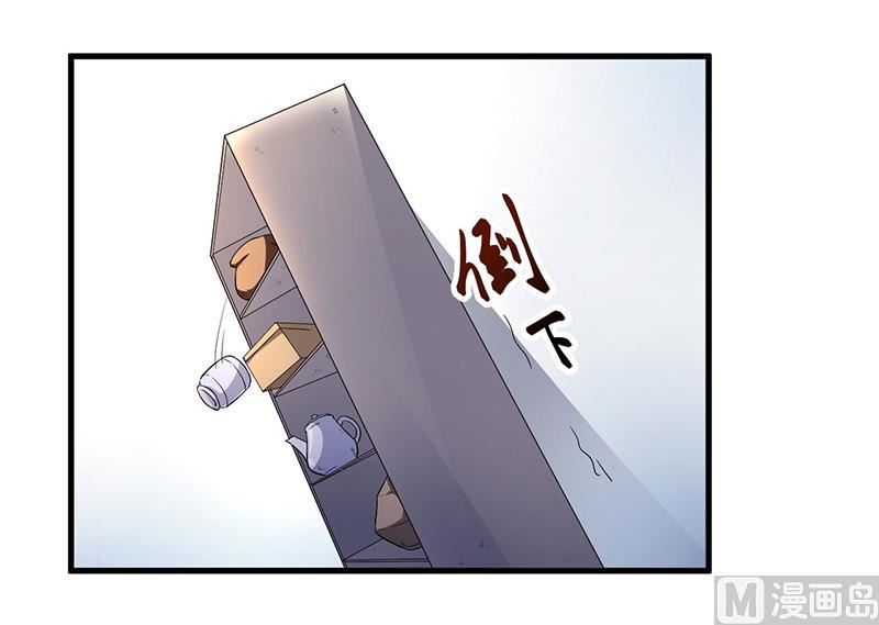 第7话 离家出走-第8话