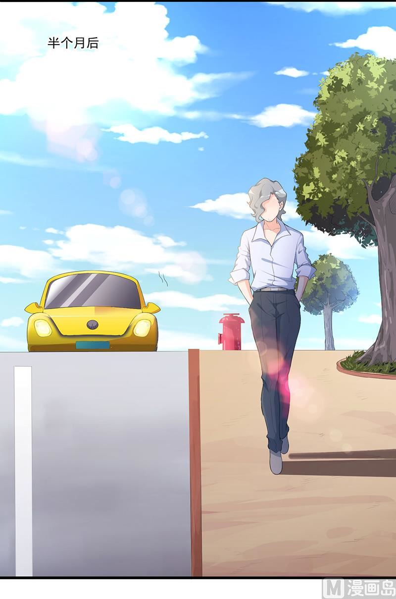 第9话 威胁-第10话