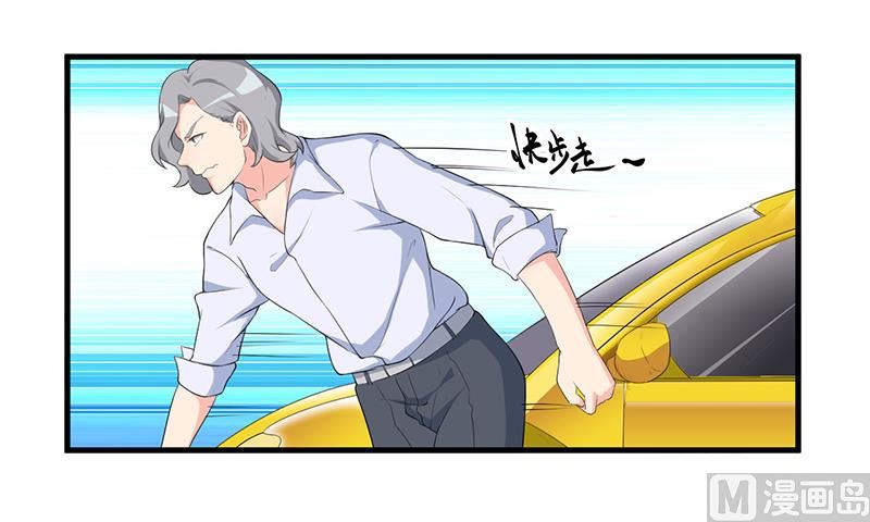 第9话 威胁-第10话