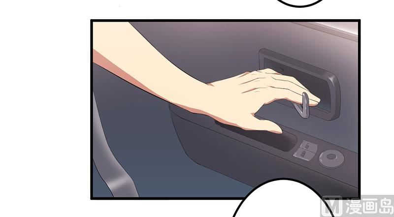 第9话 威胁-第10话