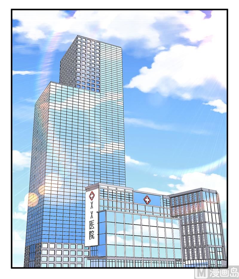 第9话 威胁-第10话