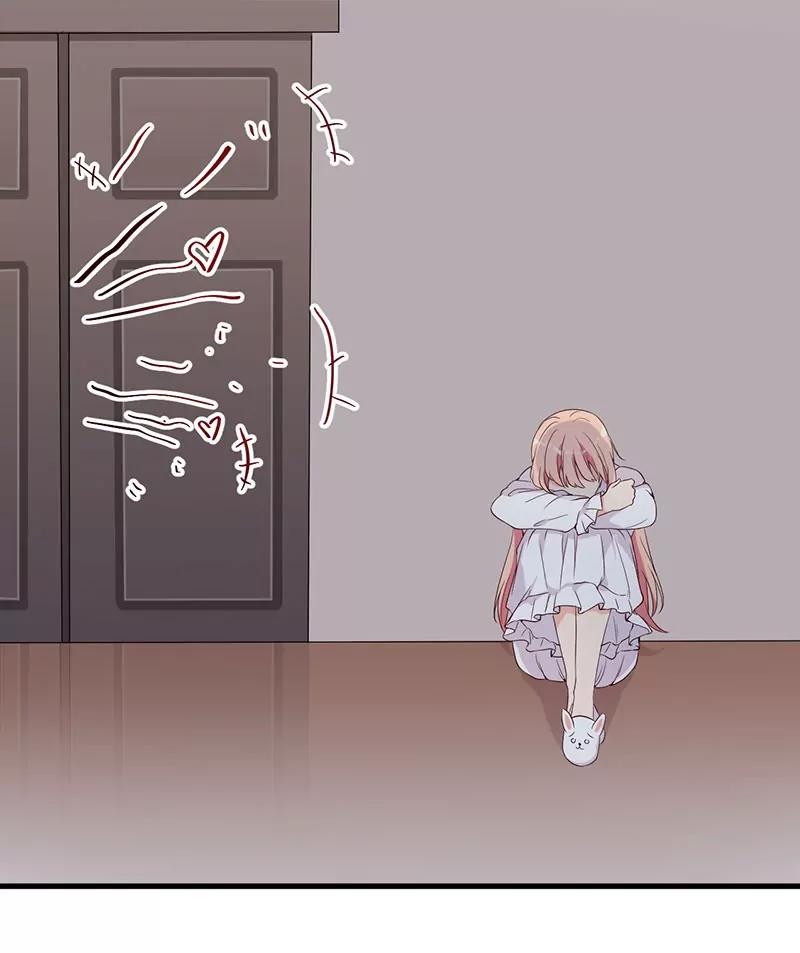 19 花样作死-第20话