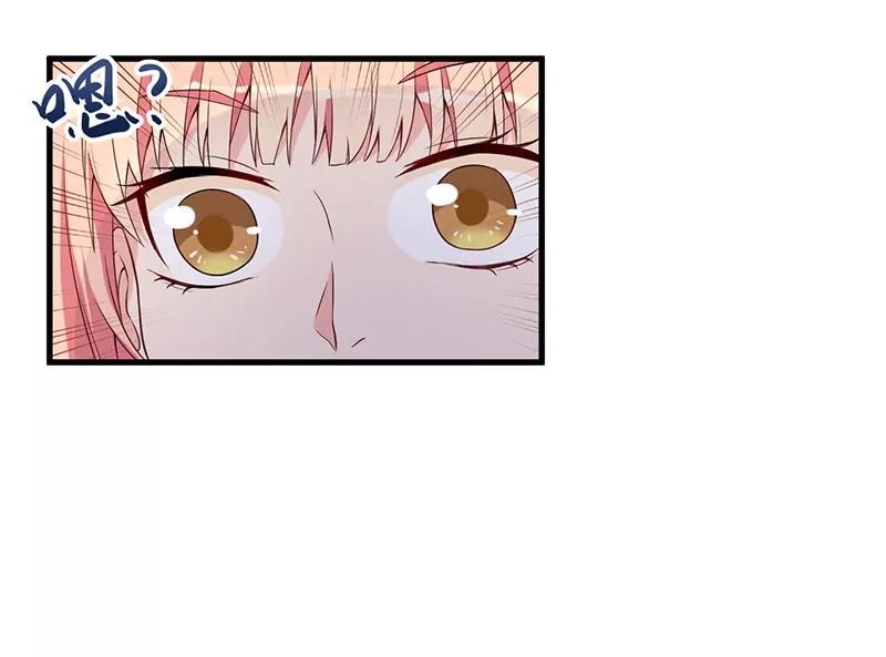 19 花样作死-第20话