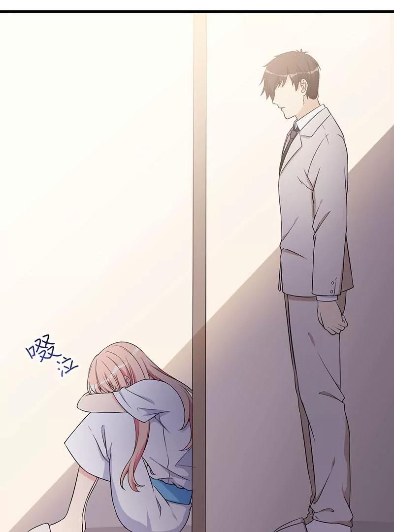 21 鸠占鹊巢-第22话