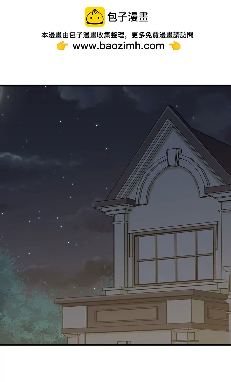 23 演戏(1/2)-第24话