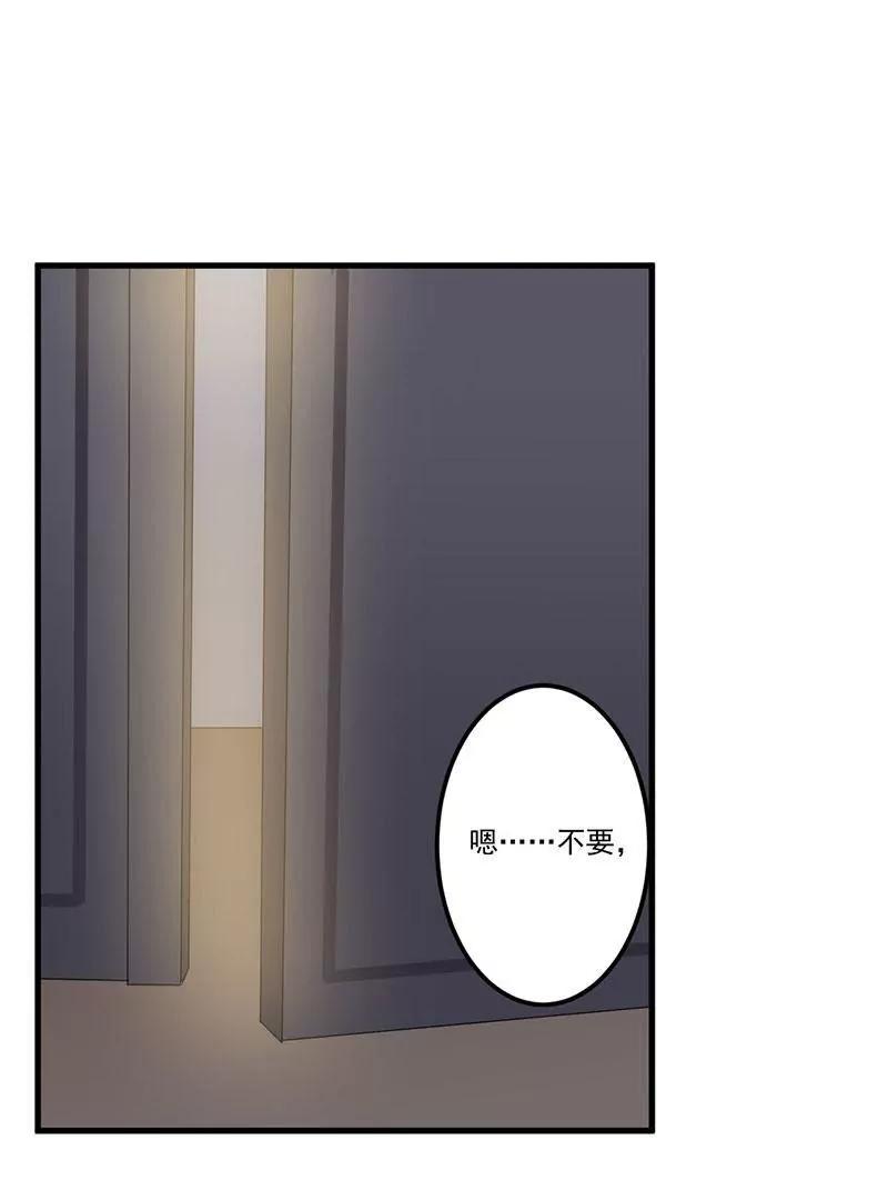 23 演戏(1/2)-第24话