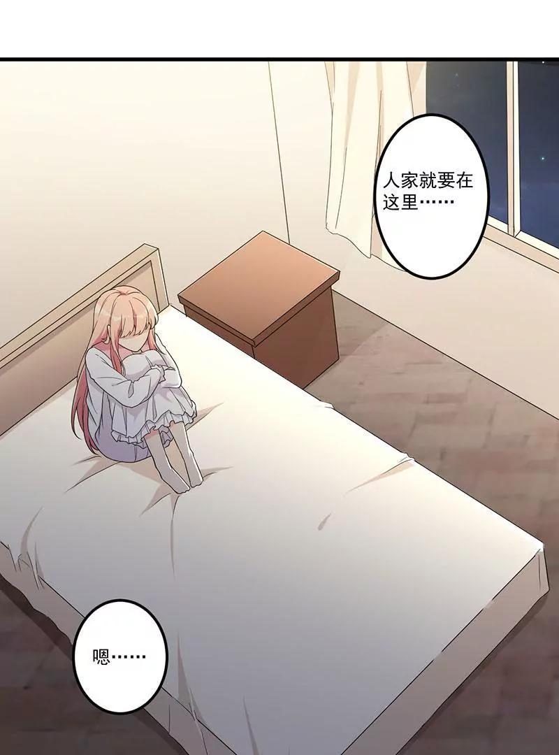 23 演戏(1/2)-第24话