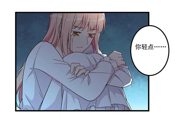 23 演戏(1/2)-第24话