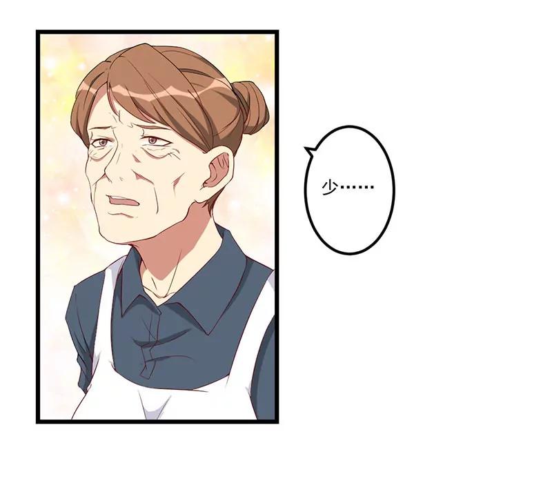 23 演戏(1/2)-第24话