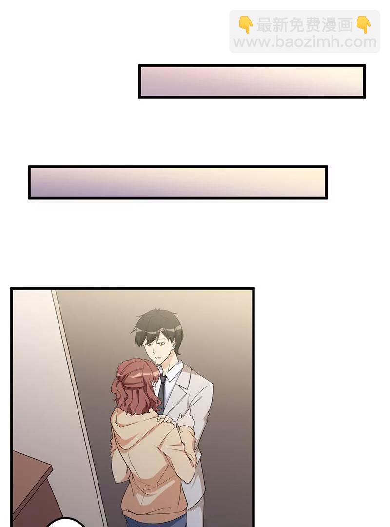 23 演戏(1/2)-第24话