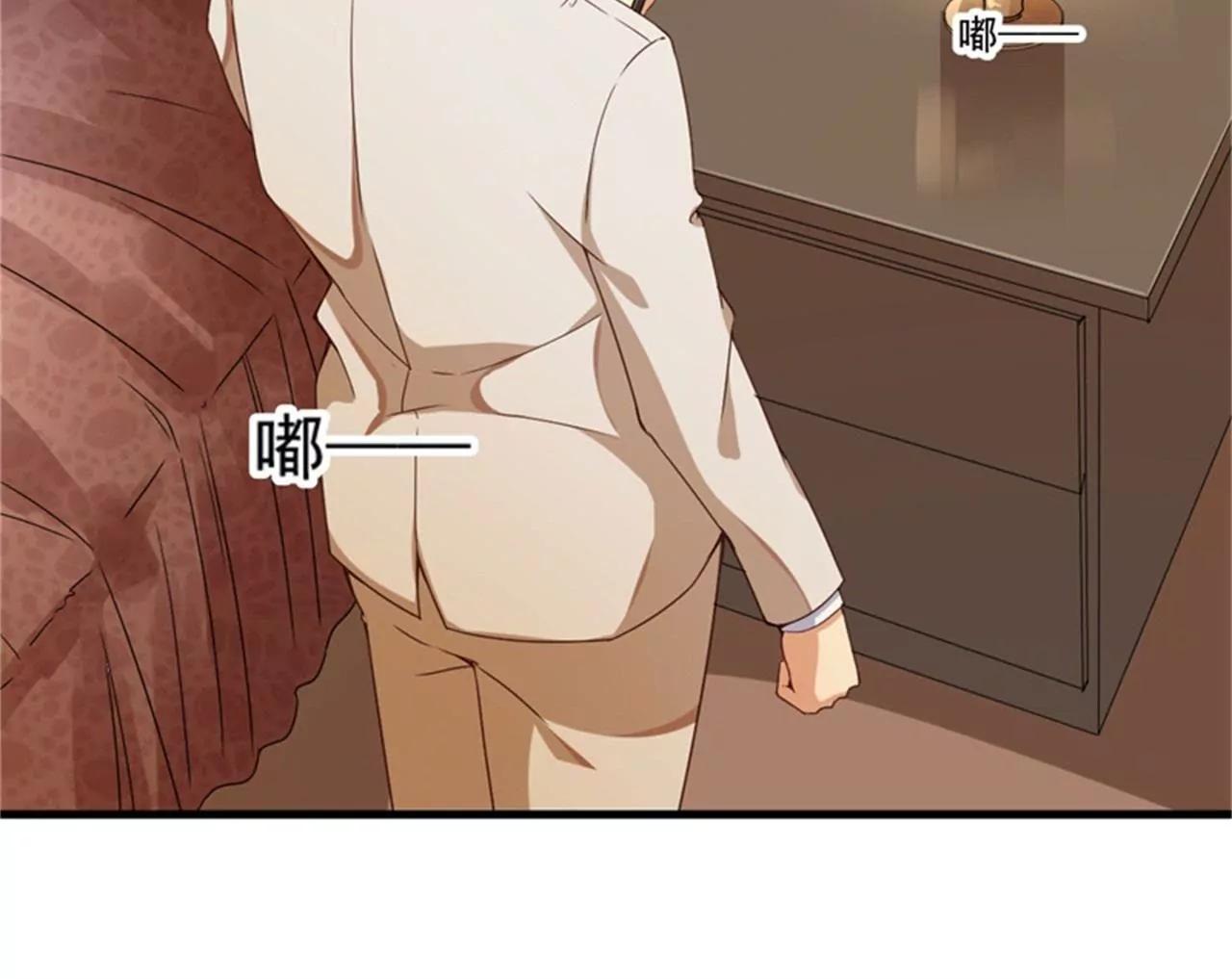 27 将计就计(1/3)-第28话