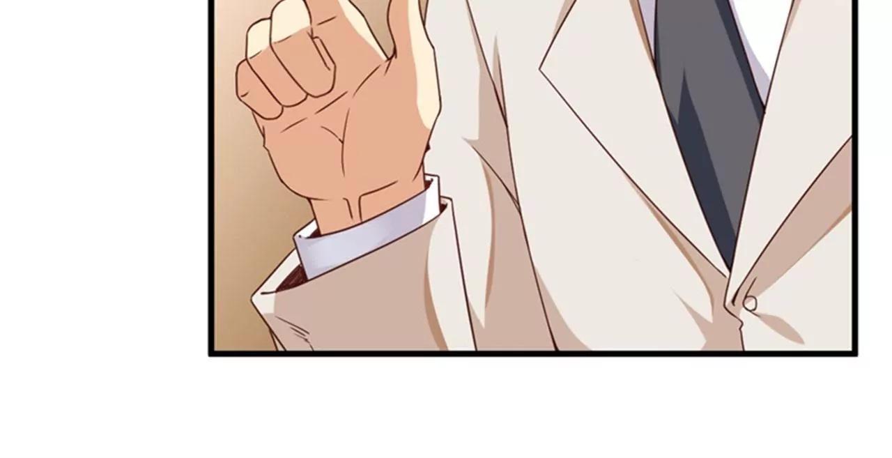 27 将计就计(1/3)-第28话