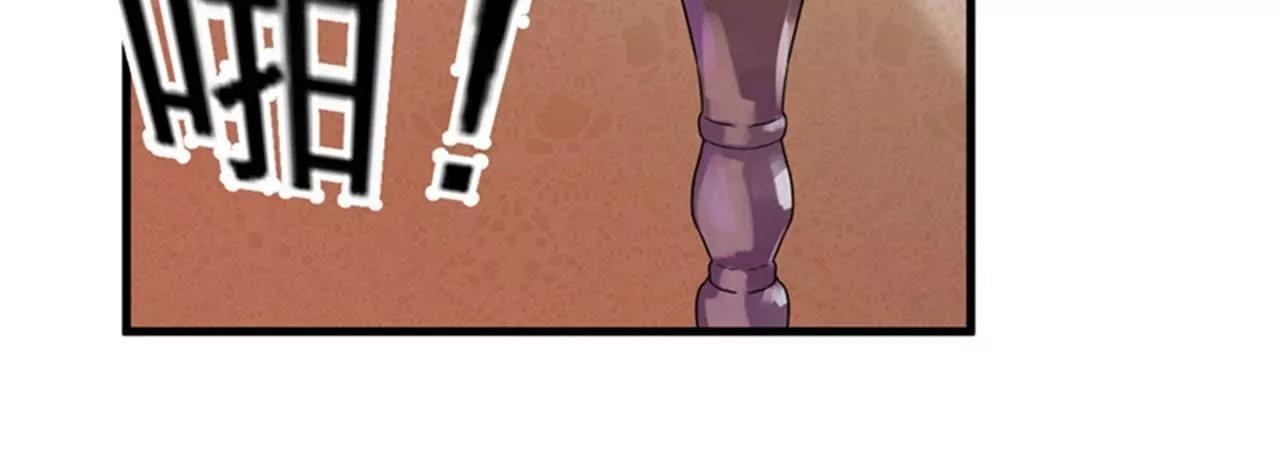 27 将计就计(1/3)-第28话