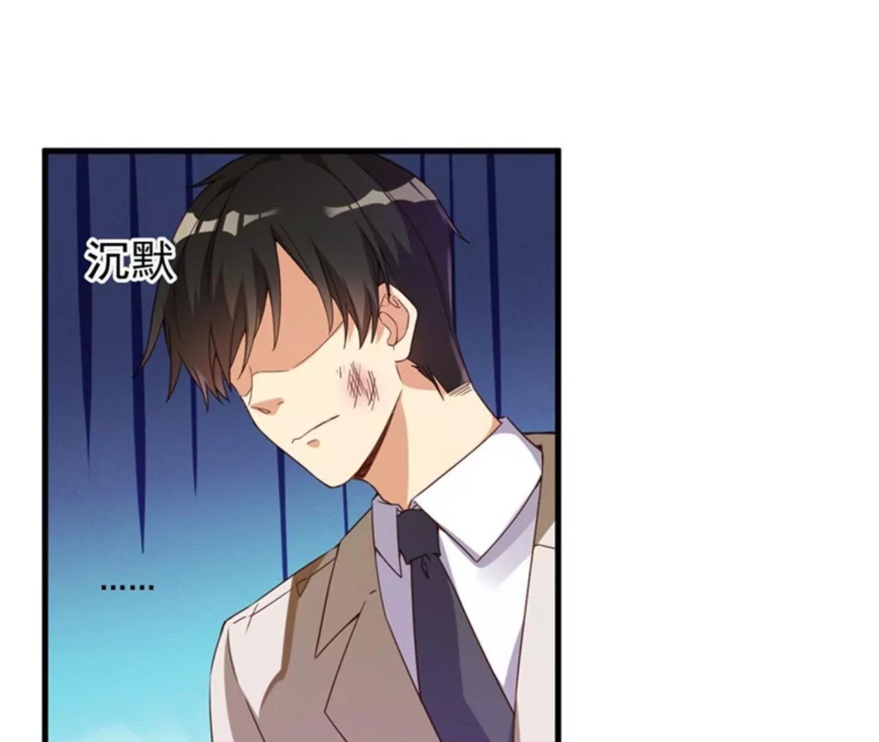 27 将计就计(1/3)-第28话