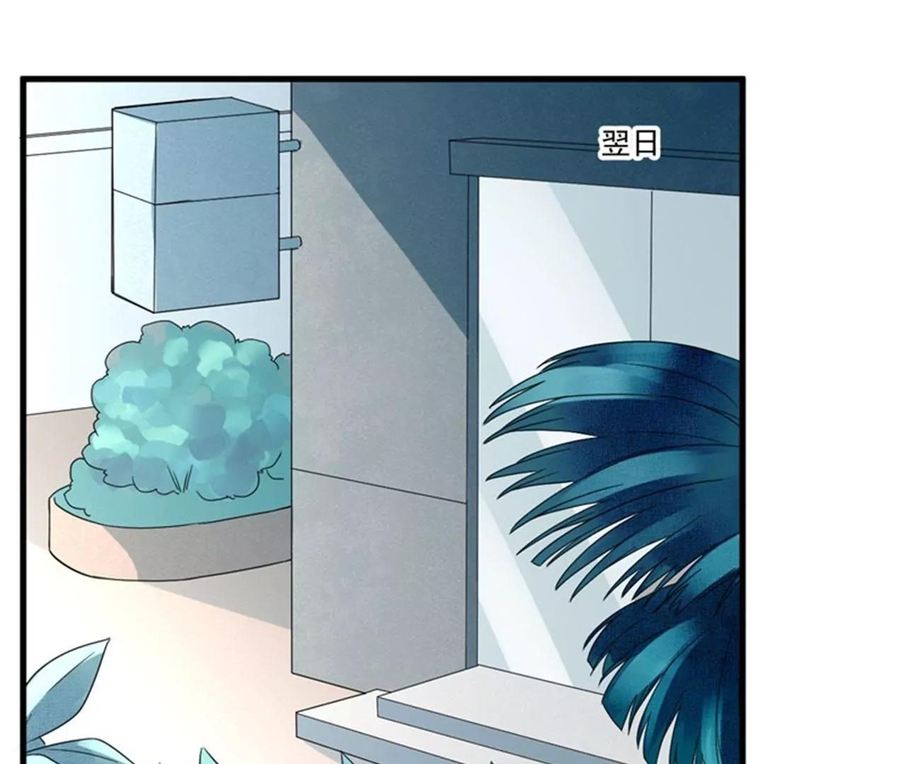 27 将计就计(1/3)-第28话