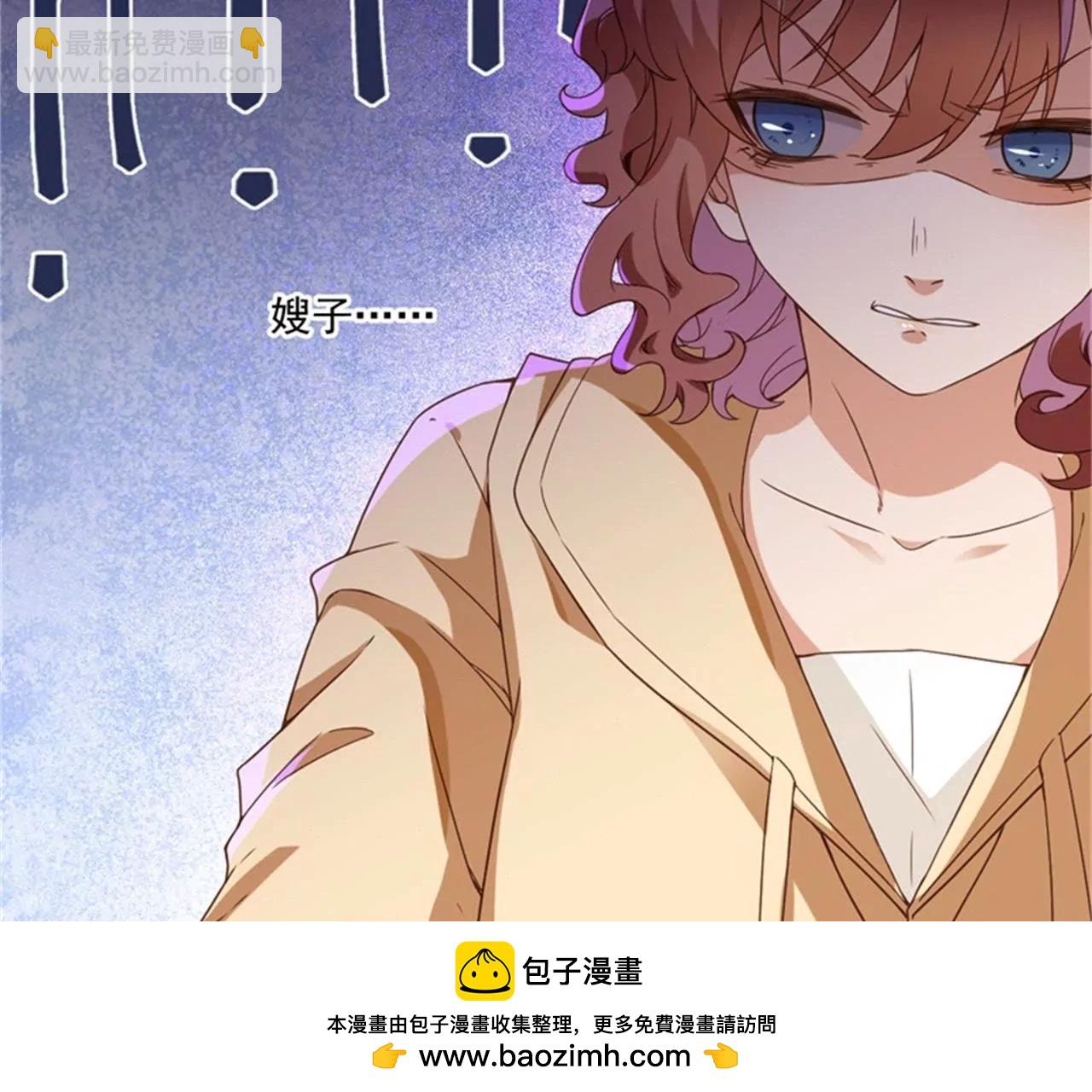 27 将计就计(1/3)-第28话