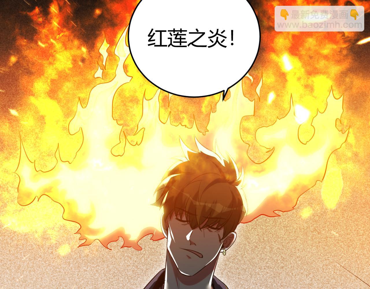 第97话 第一个人(1/3)-第102话