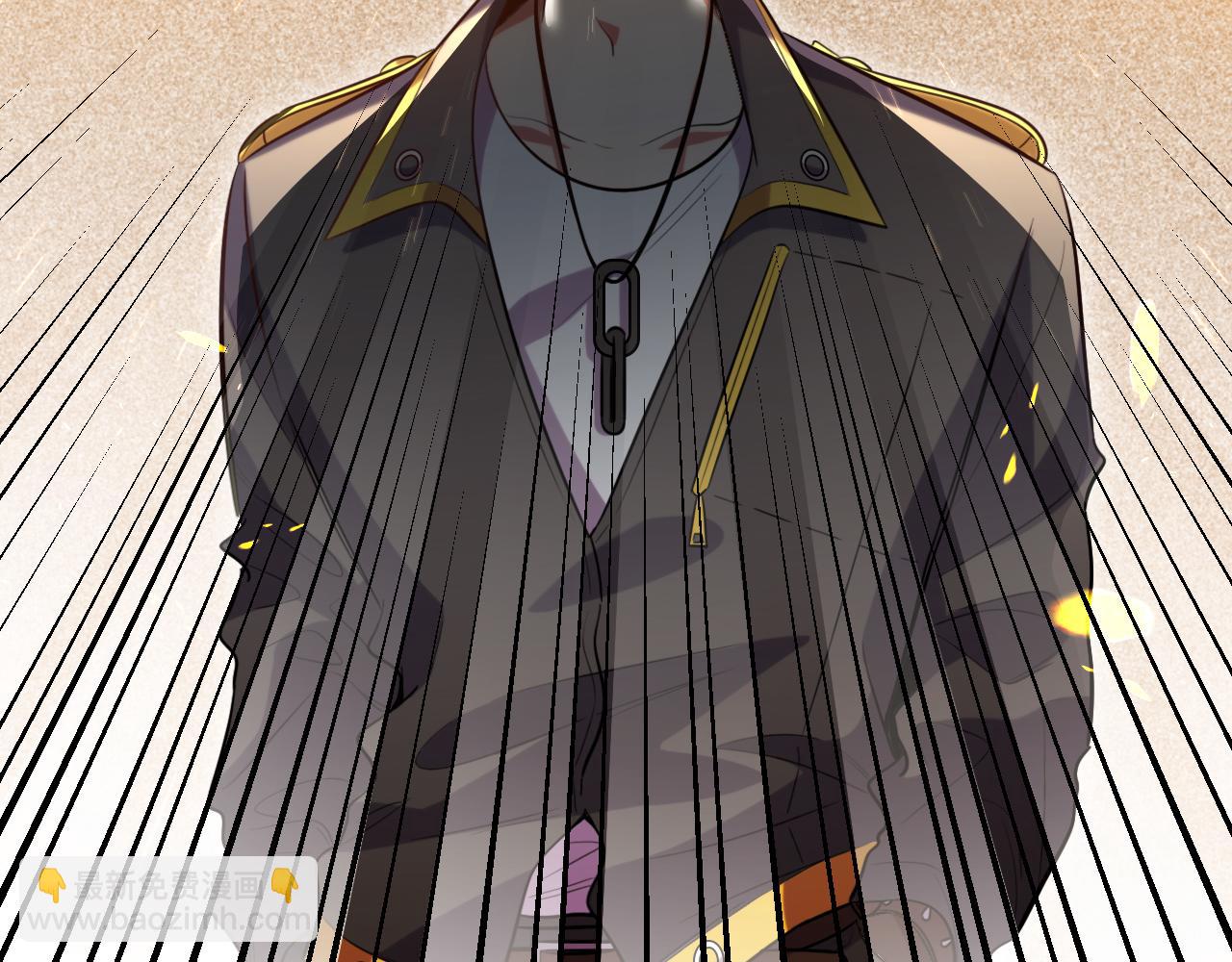 第97话 第一个人(1/3)-第102话