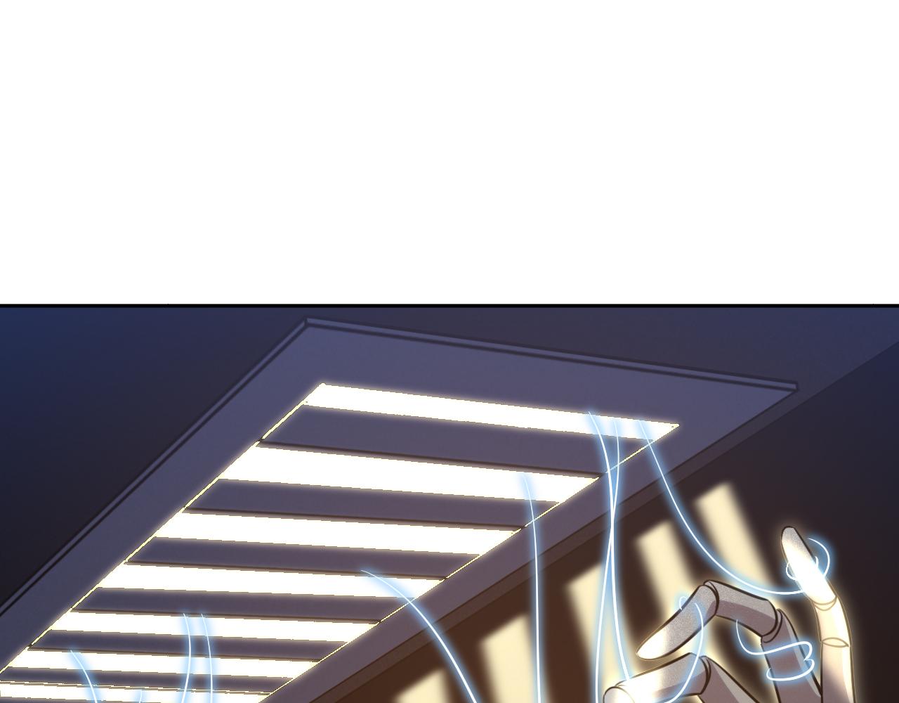 第97话 第一个人(1/3)-第102话