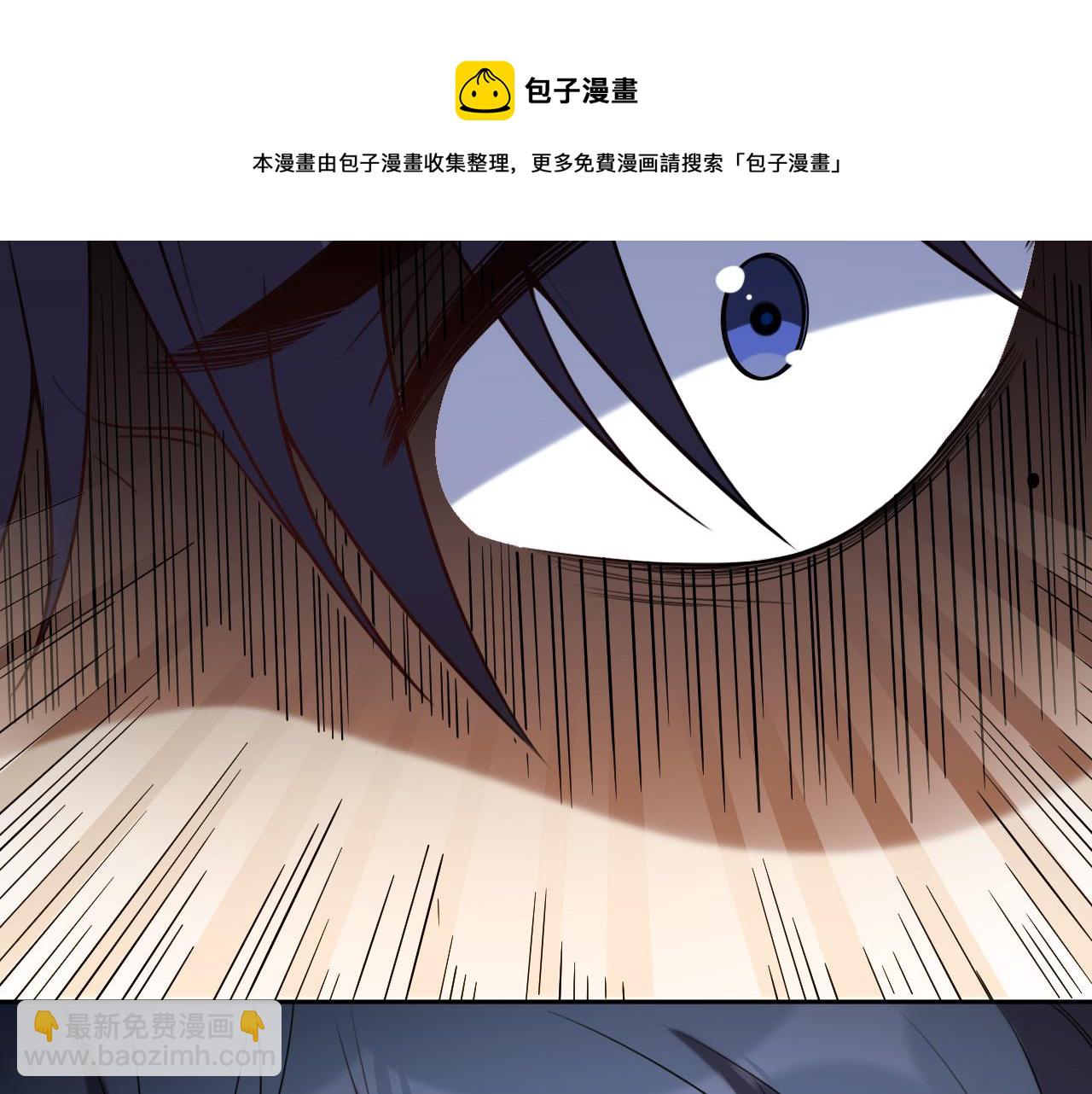 第97话 第一个人(1/3)-第102话