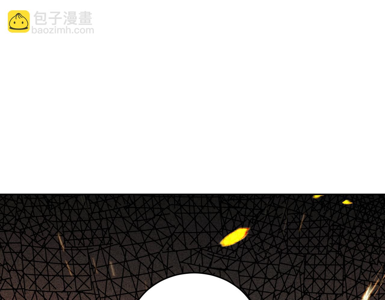 第97话 第一个人(1/3)-第102话