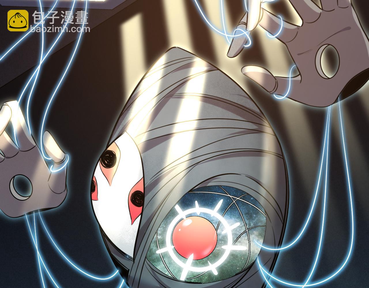 第97话 第一个人(1/3)-第102话