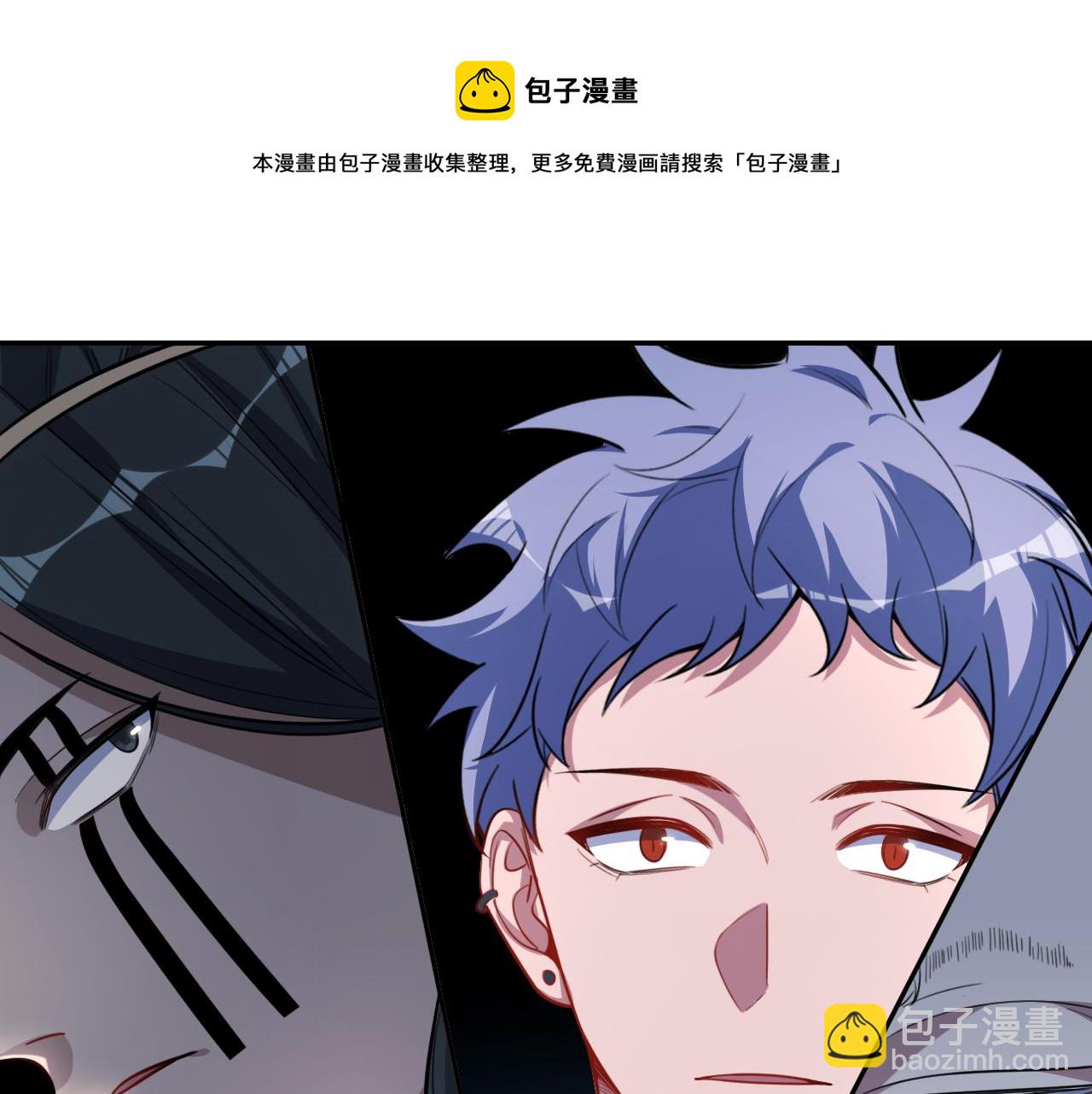 第99话 正式宣战(1/3)-第104话