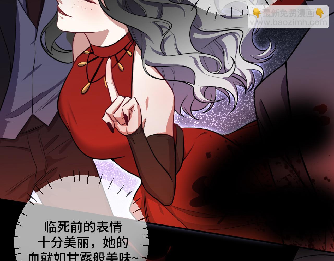 第99话 正式宣战(1/3)-第104话