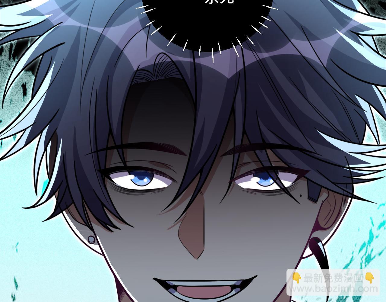 第99话 正式宣战(1/3)-第104话