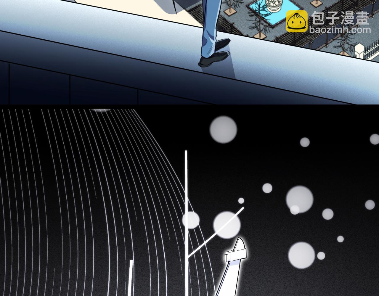 第101话 猎杀模式(1/2)-第106话