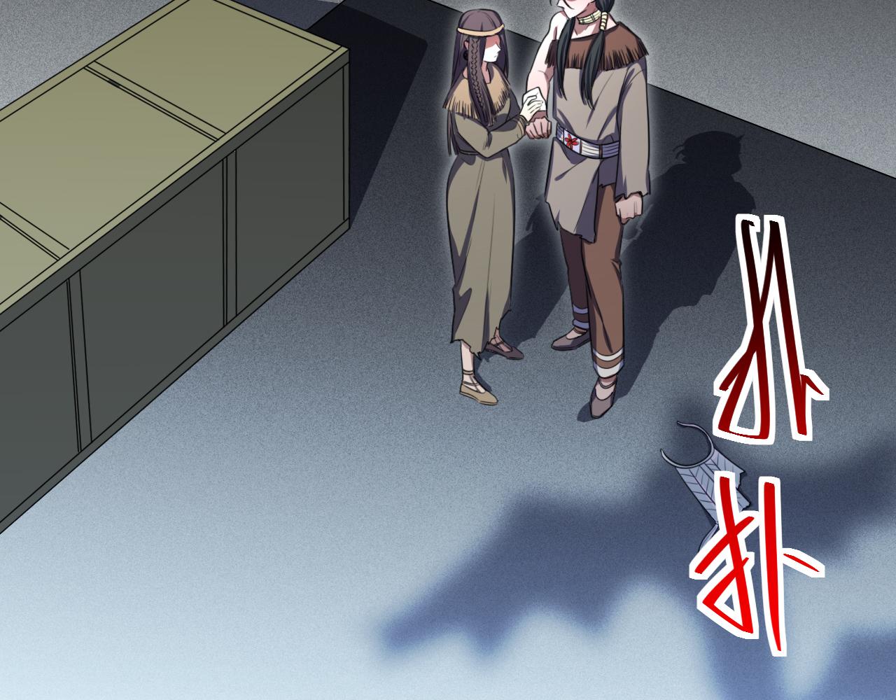 第101话 猎杀模式(1/2)-第106话