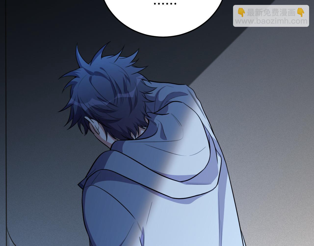 第101话 猎杀模式(1/2)-第106话