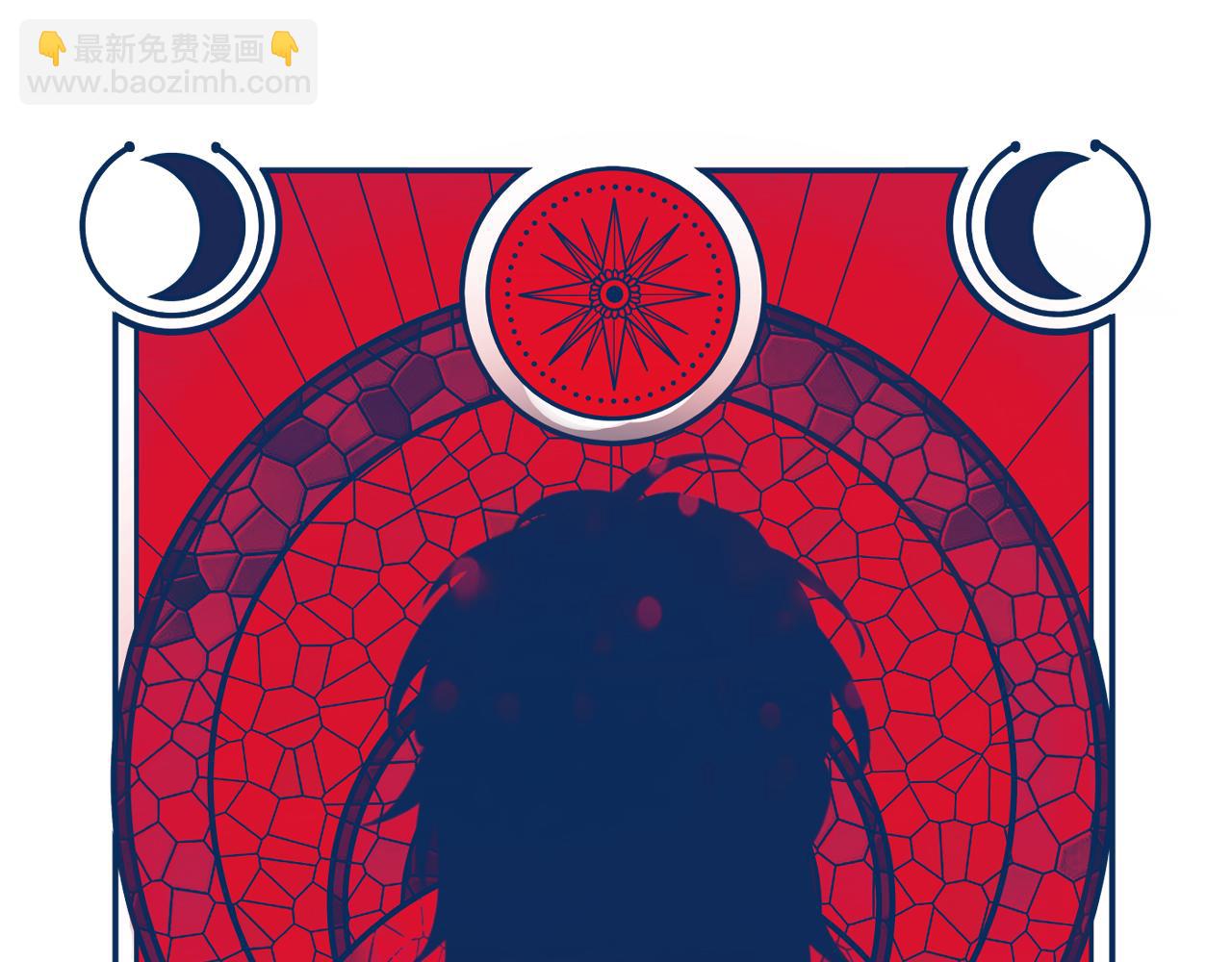 第101话 猎杀模式(1/2)-第106话