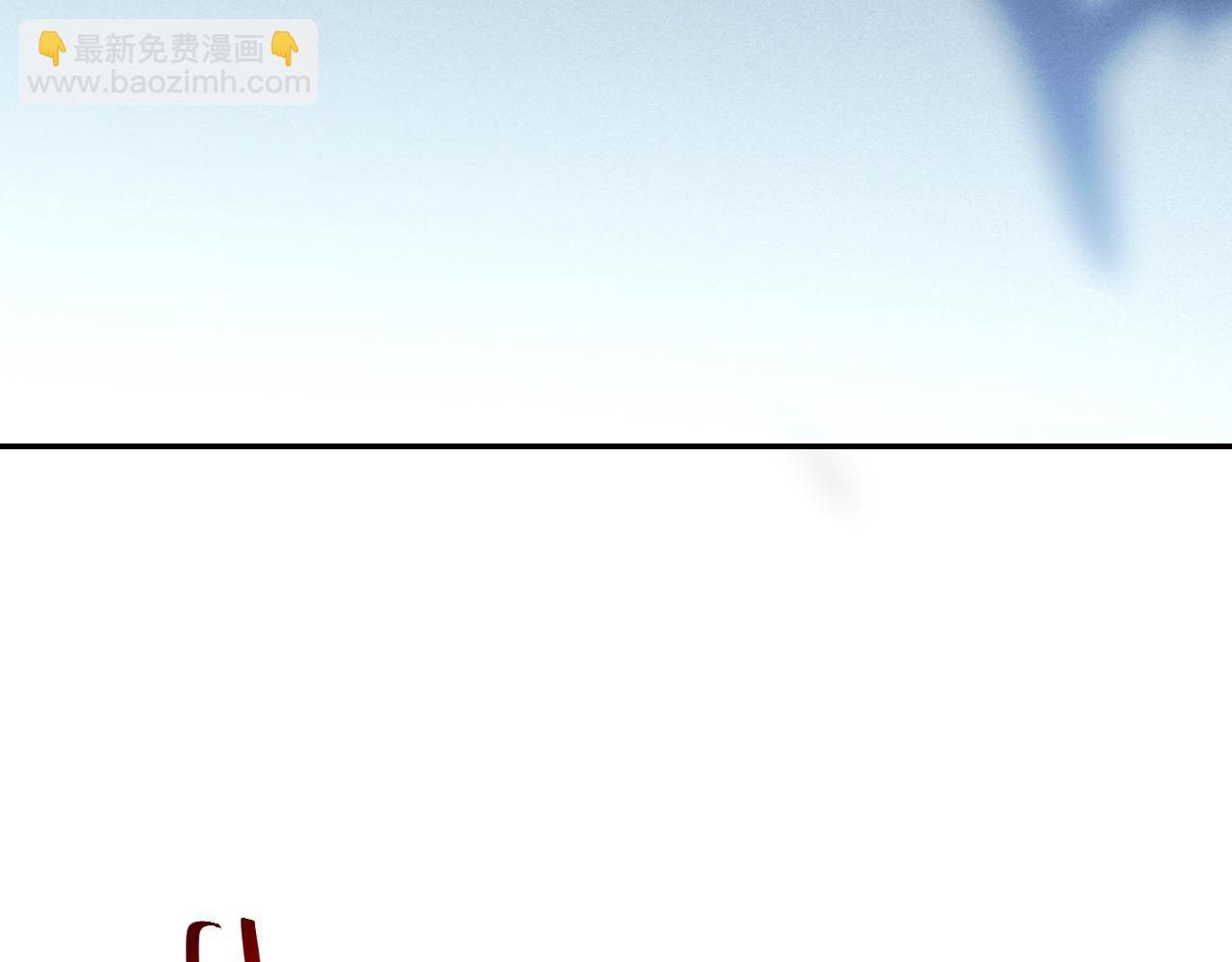 第101话 猎杀模式(1/2)-第106话