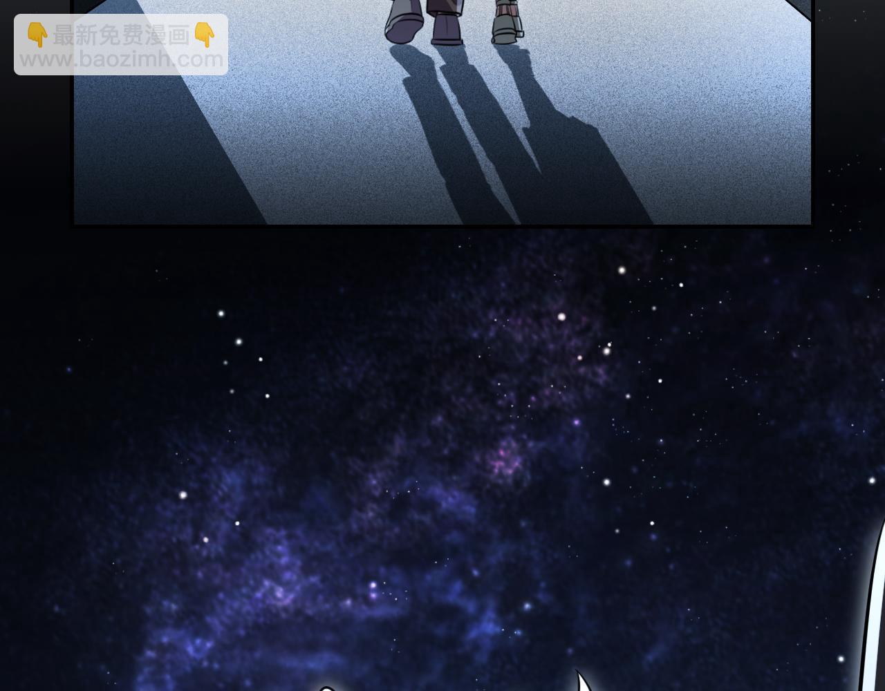 第101话 猎杀模式(1/2)-第106话