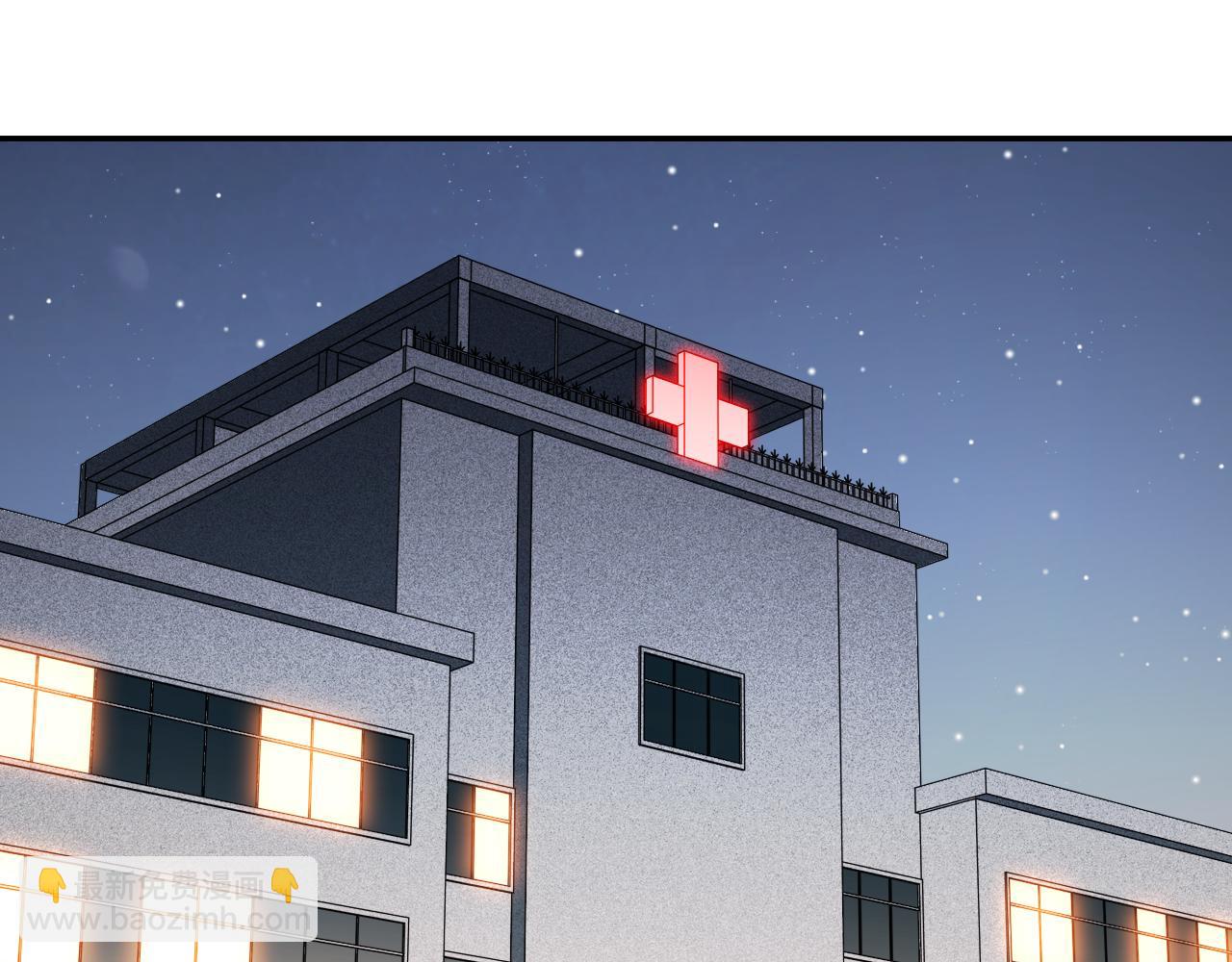 第101话 猎杀模式(1/2)-第106话