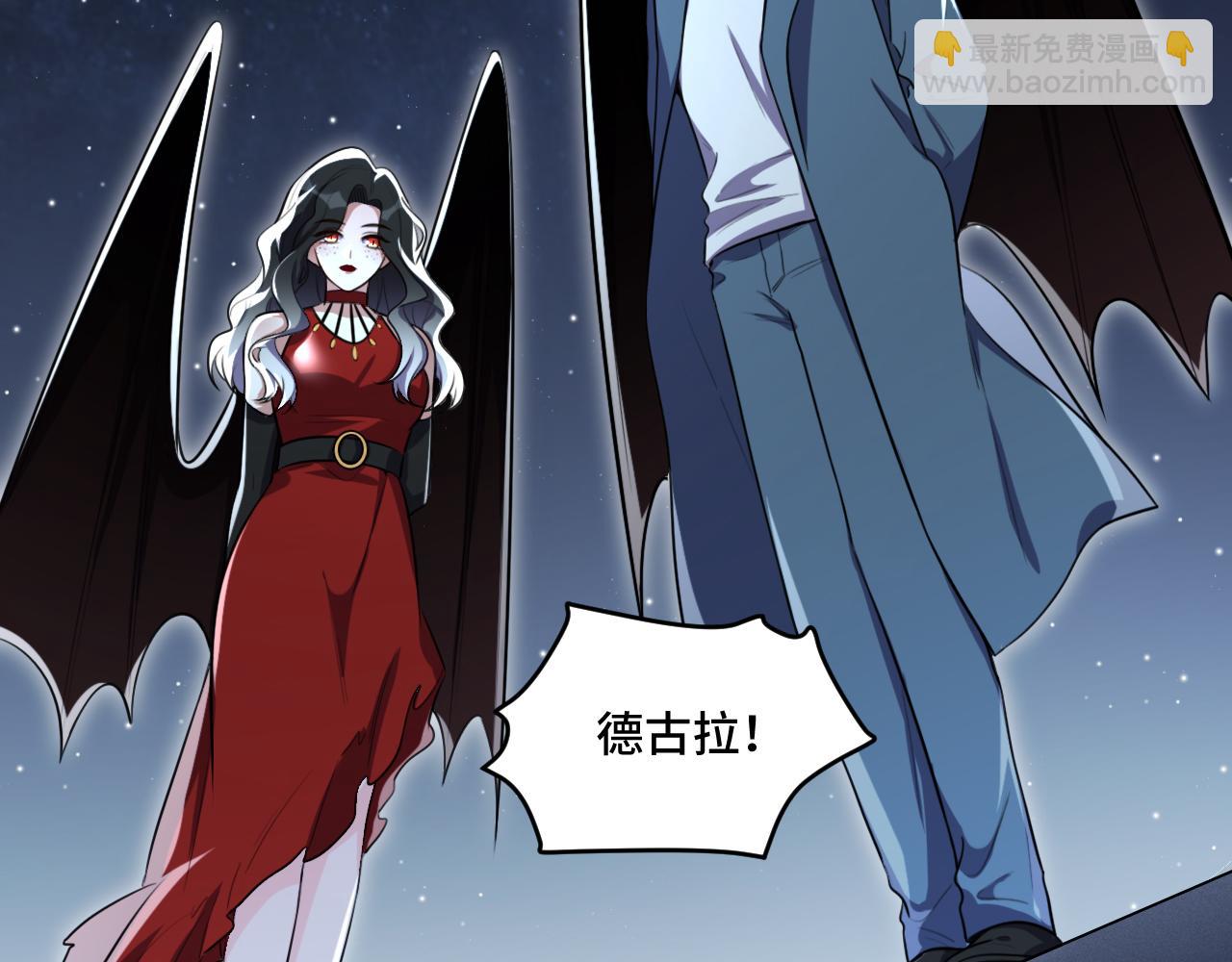 第101话 猎杀模式(1/2)-第106话