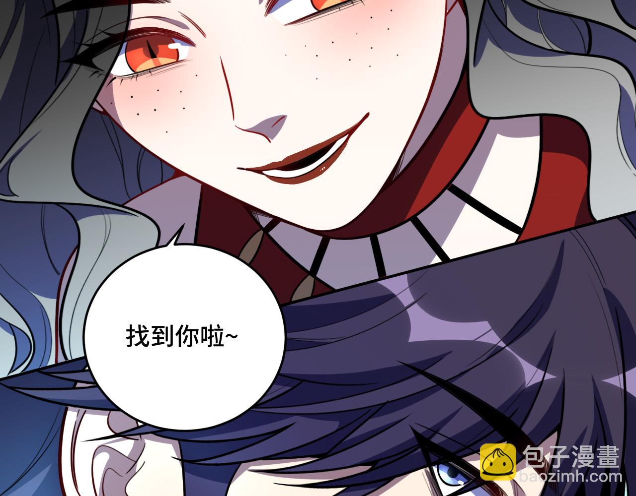 第103话 我会很温柔的(1/2)-第108话