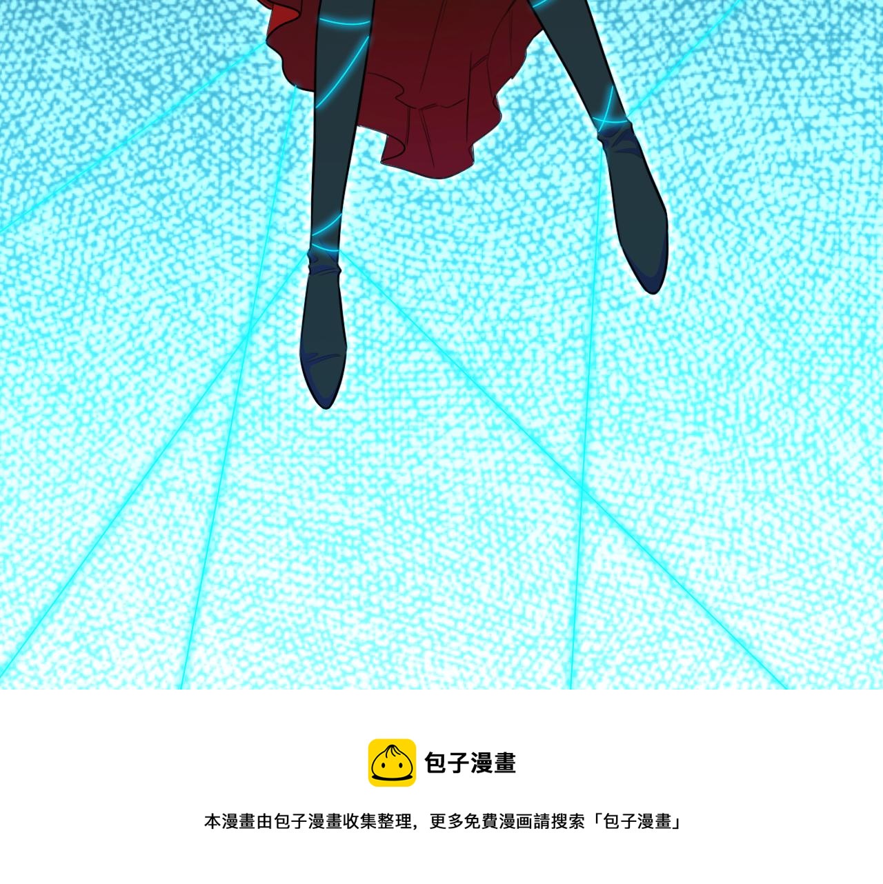 第103话 我会很温柔的(1/2)-第108话